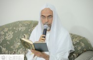 دروس قرآنية للحاج علي طريف 1437 هجرية