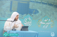 تغطية | المحاضرات الفقهية والروحية في مكة المكرمة الجزء 2| 1440 هـ