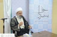 محاضر للشيخ محمد الماحوزي بعنوان توبة الحاج 1437 هجرية ... الجزء الاول